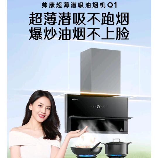 XIE.