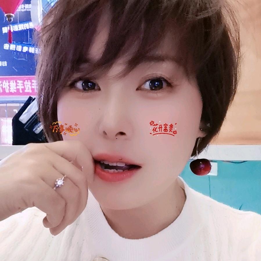 (~_~）💘半度微凉💞