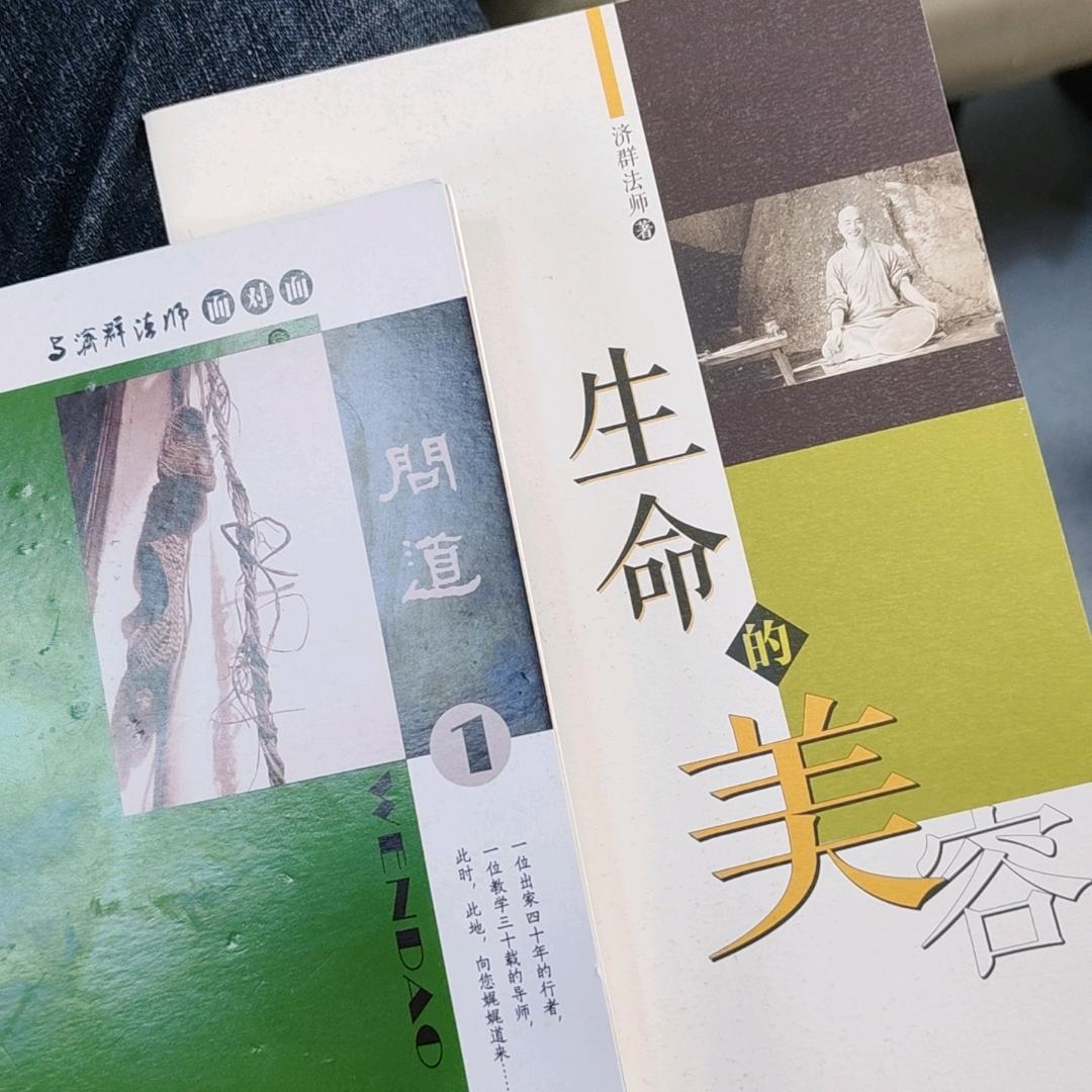 顾家暖男