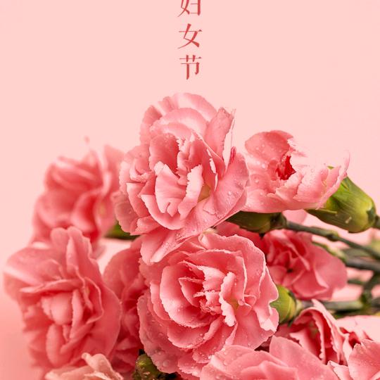 如意