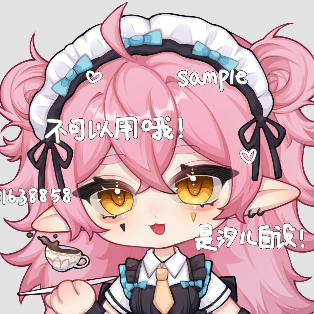 汐儿要努力变强