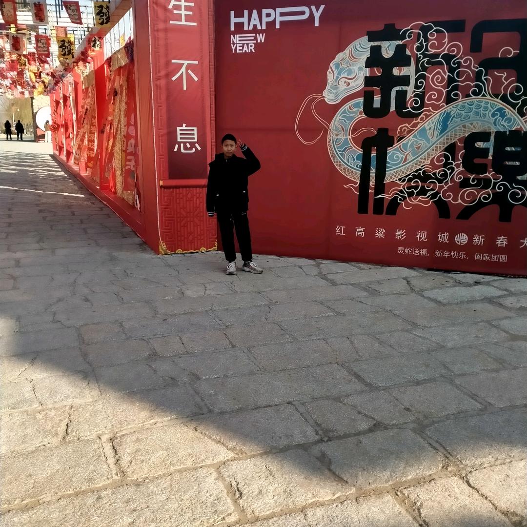 中国篮