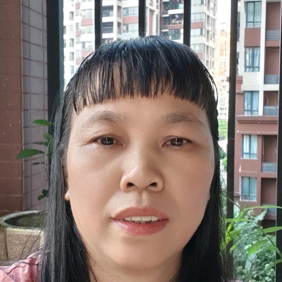 玉