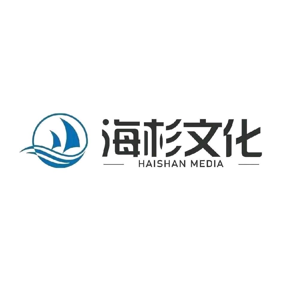 沈高飞³¹²（机车妹妹9月15日周年庆）