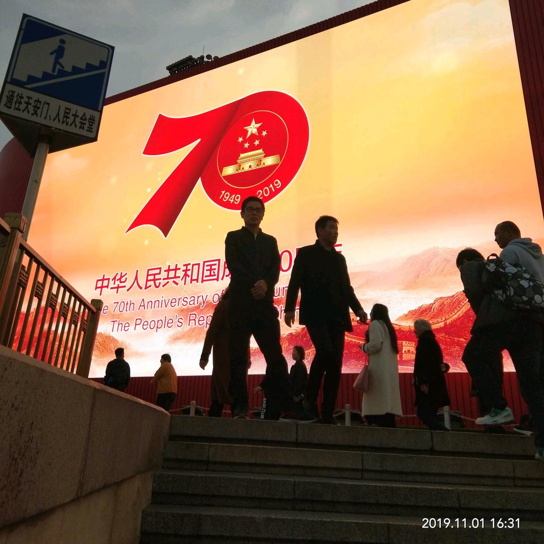 王爷34005