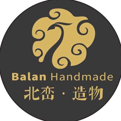北峦·Balan