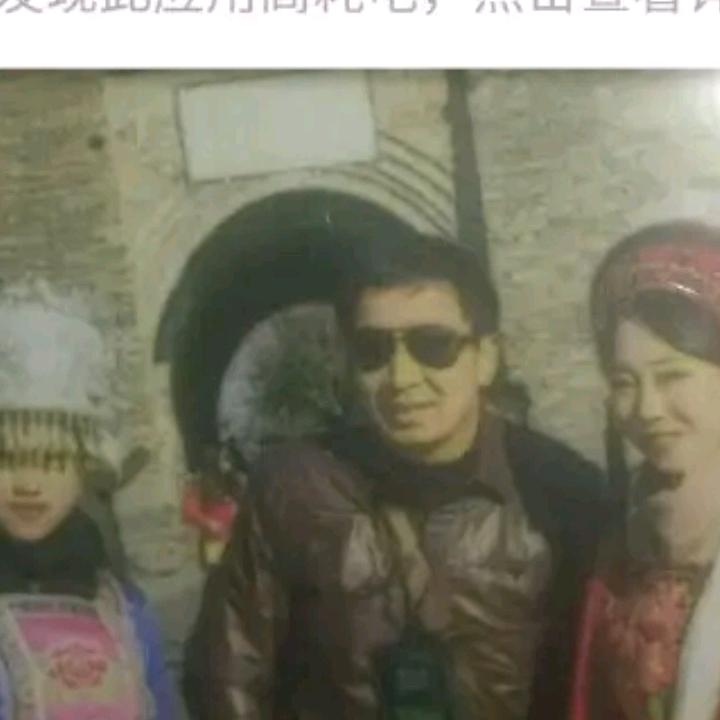 厦门罗哥