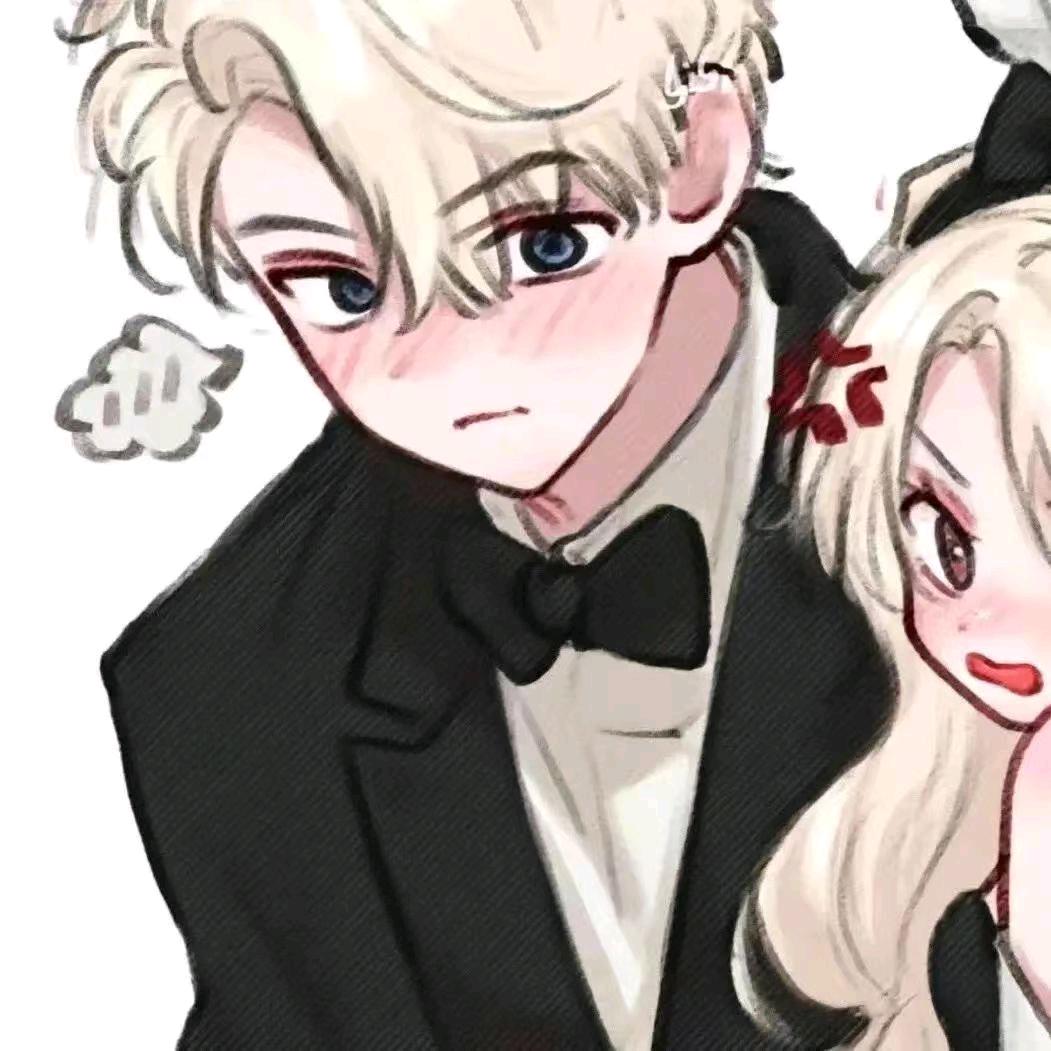 Zan