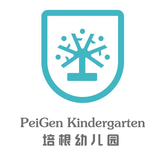 凤县培根幼儿园