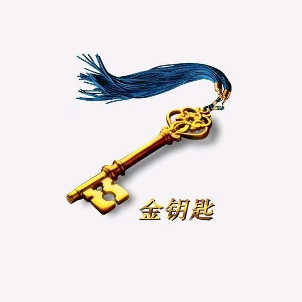 元枫