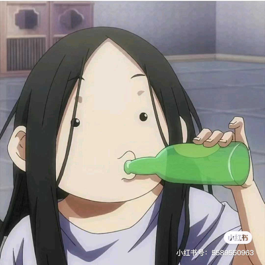 财迷