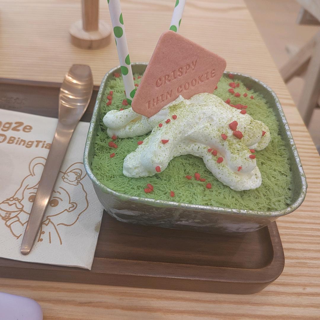 开心就好，安静