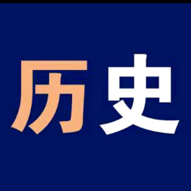 旧影映文史
