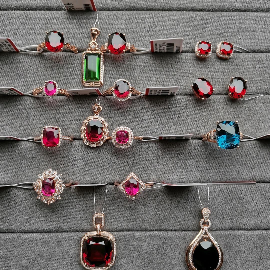 昌乐瑞福轩珠宝