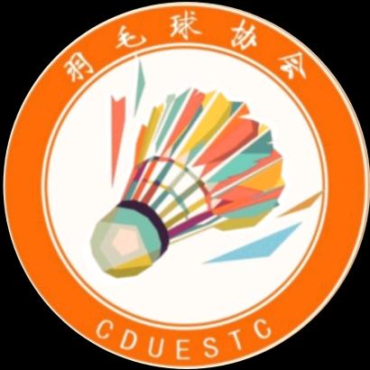 科成羽毛球队