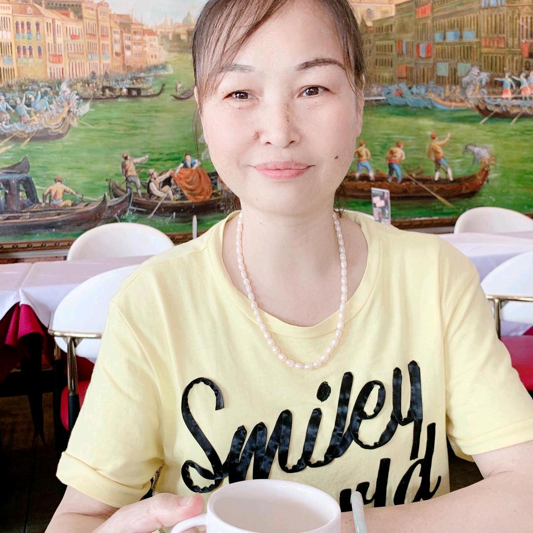 珍姐