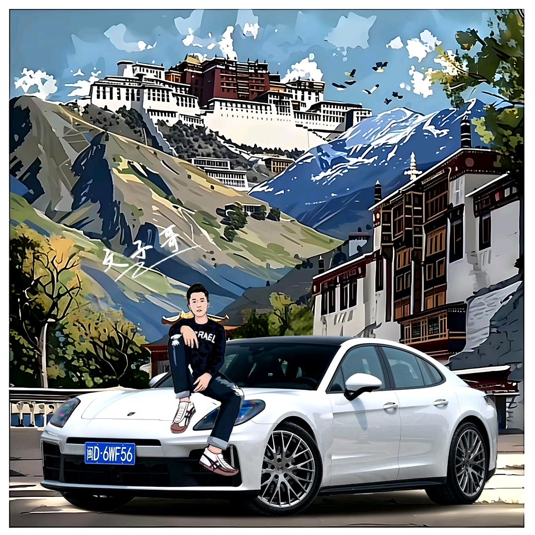 文子哥