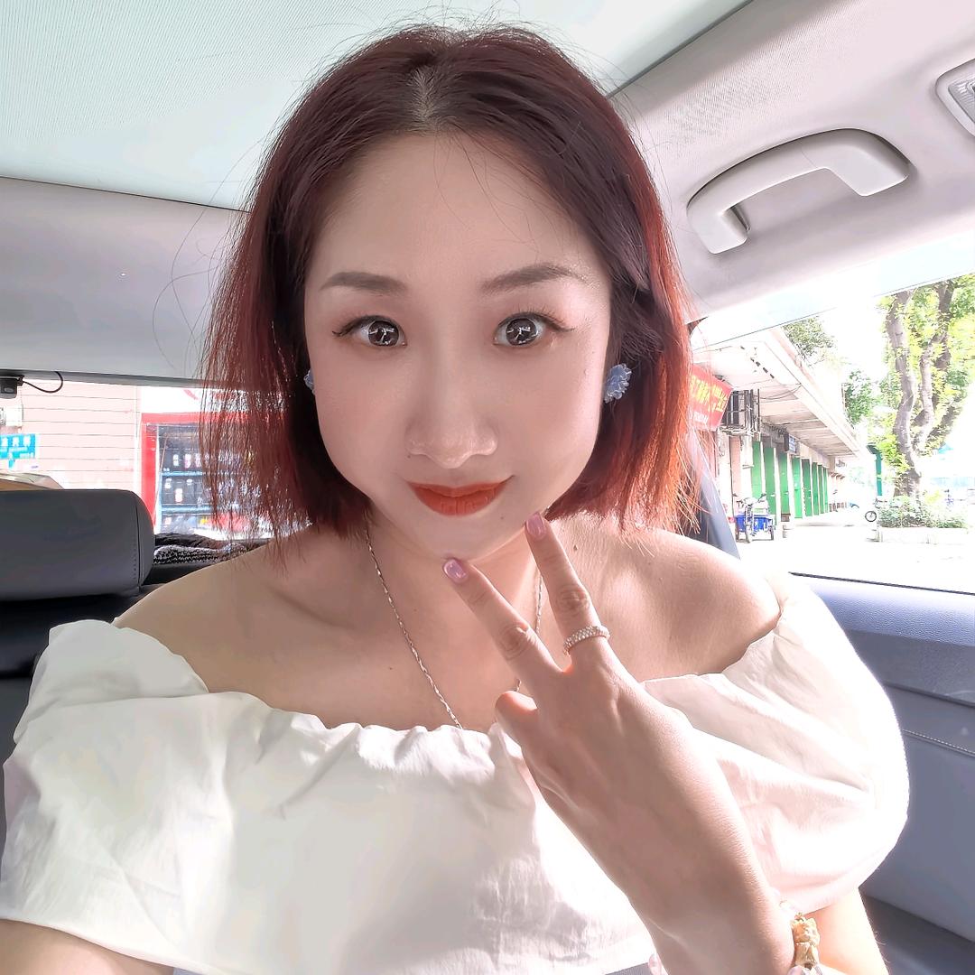 牛奶味的小婷子