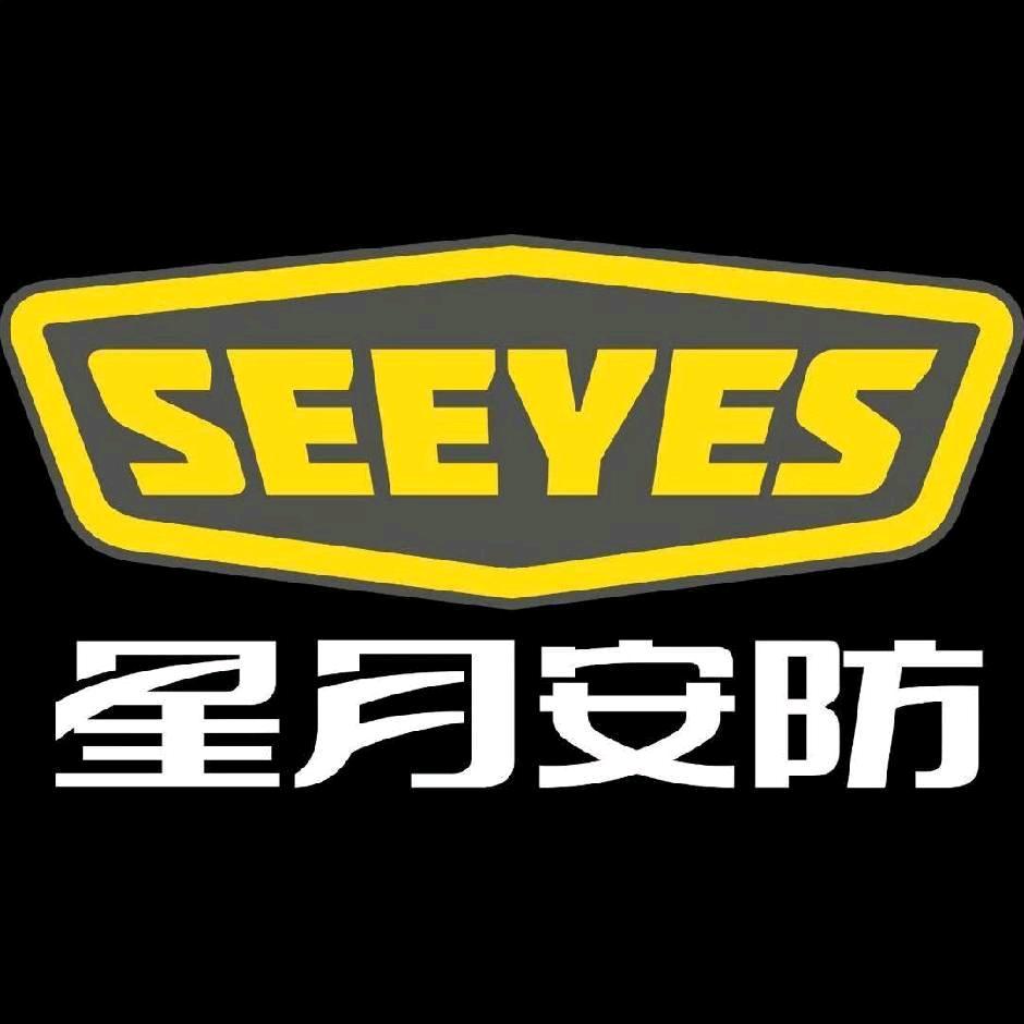 星月神防盗门庐阳店