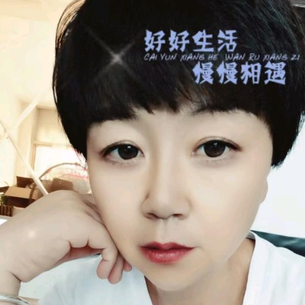 季姐