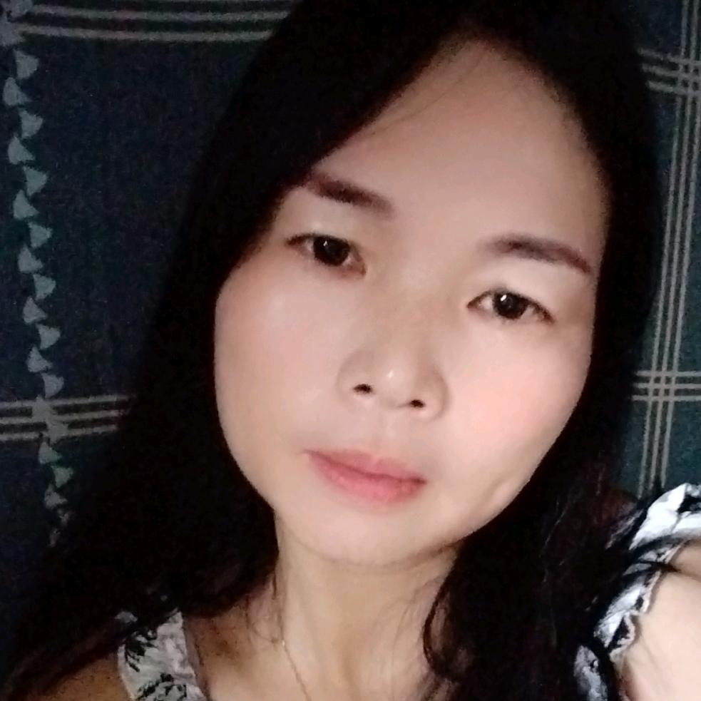 命运