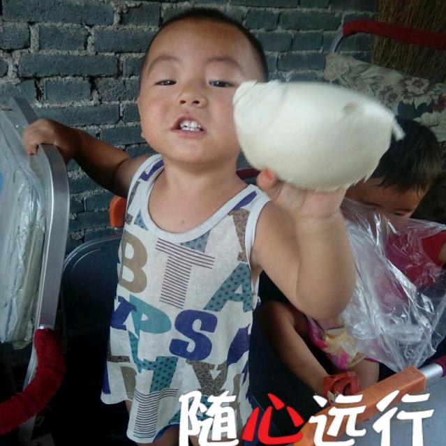成圣好物