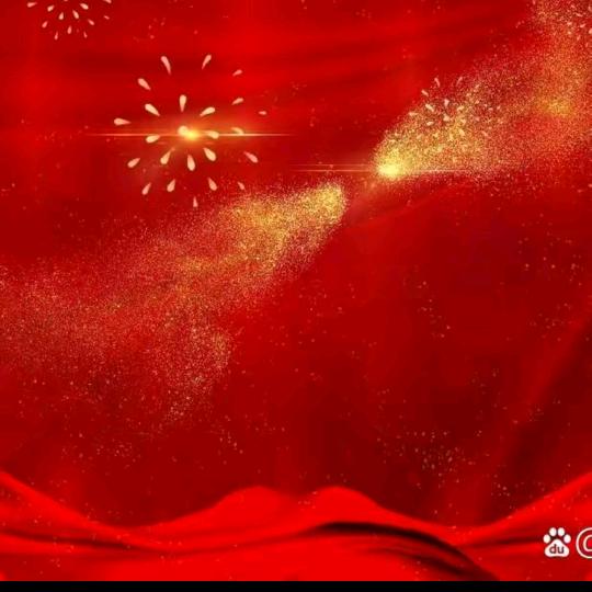 我