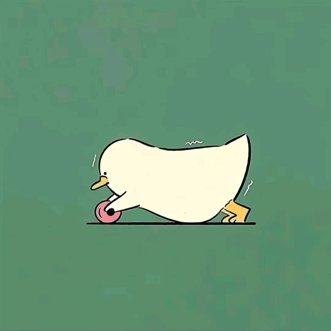 不那呐
