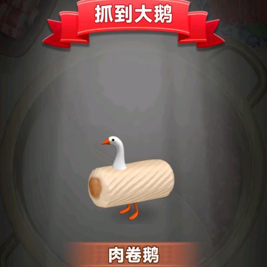 高总