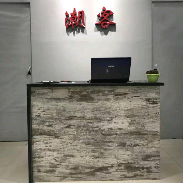 大荔县潮客男装（商业二街)