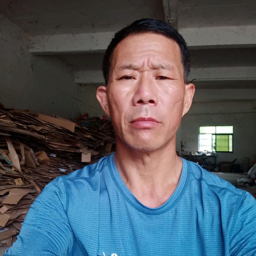 废品回收