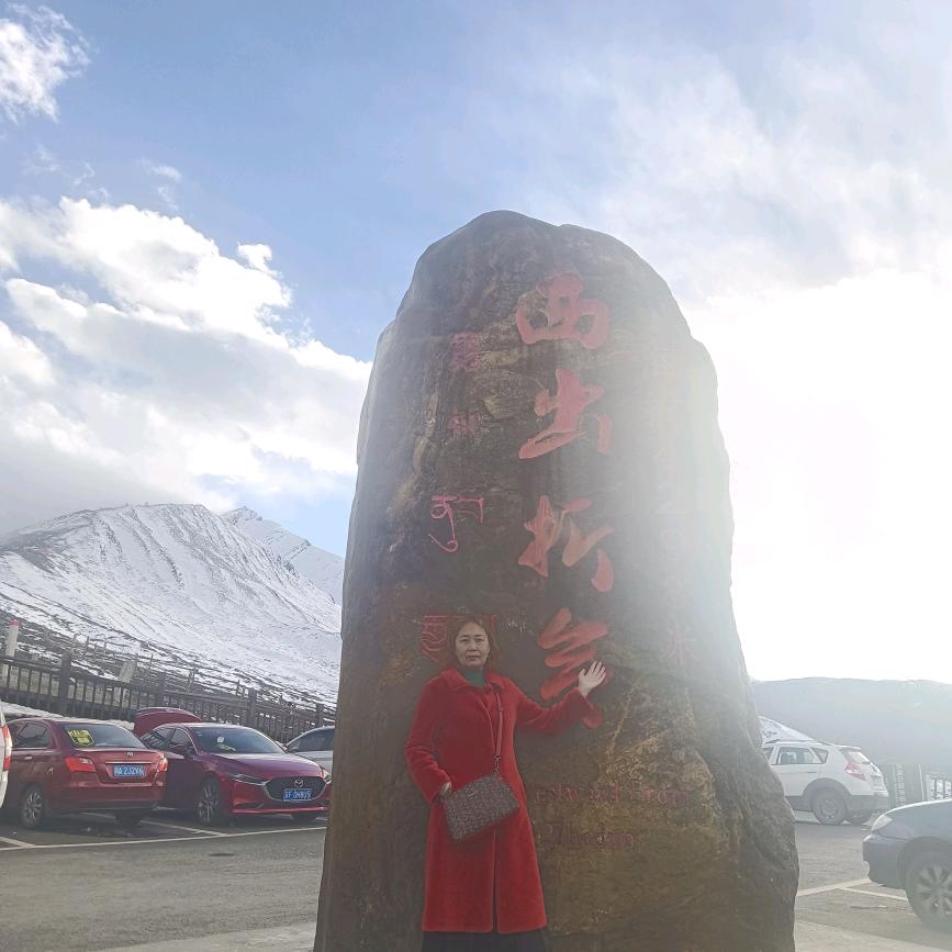 胡姐，拒绝私聊