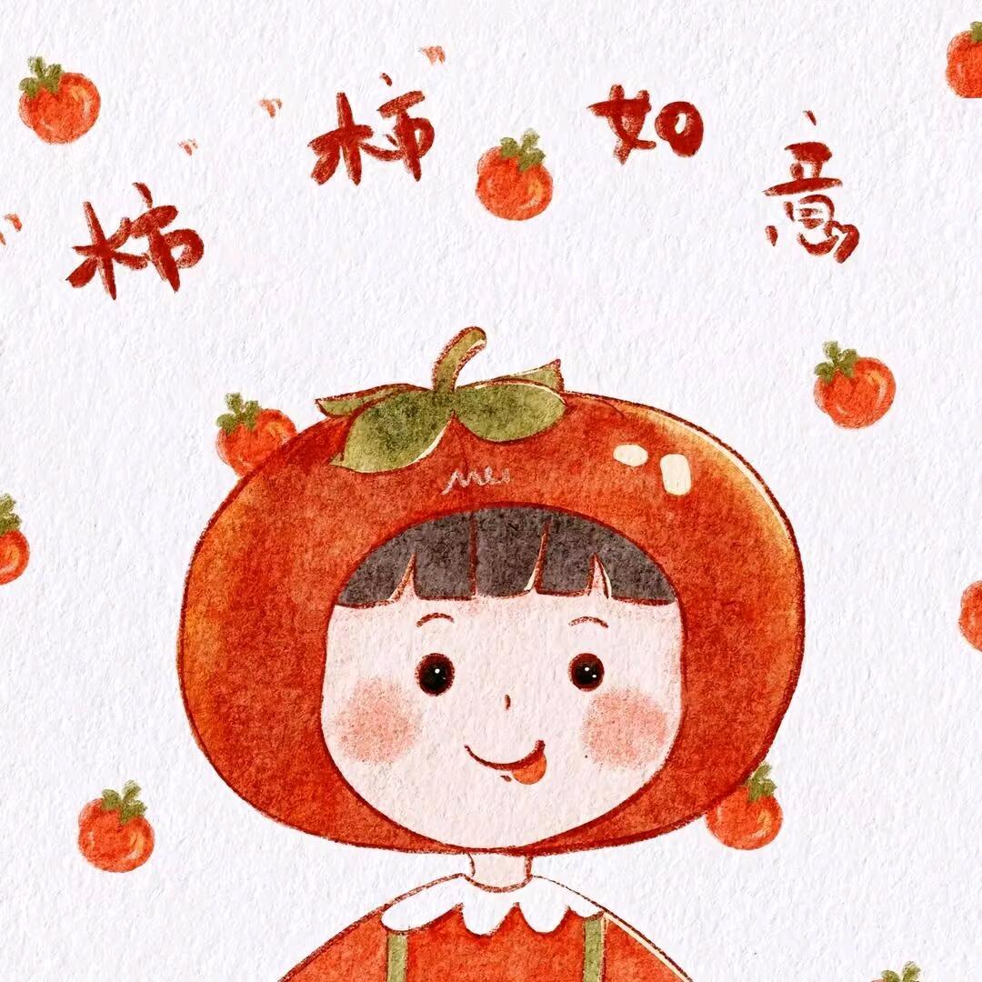 米 乐