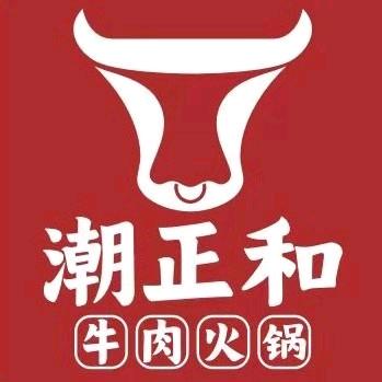 潮正和潮汕牛肉火锅(马来西亚园店)