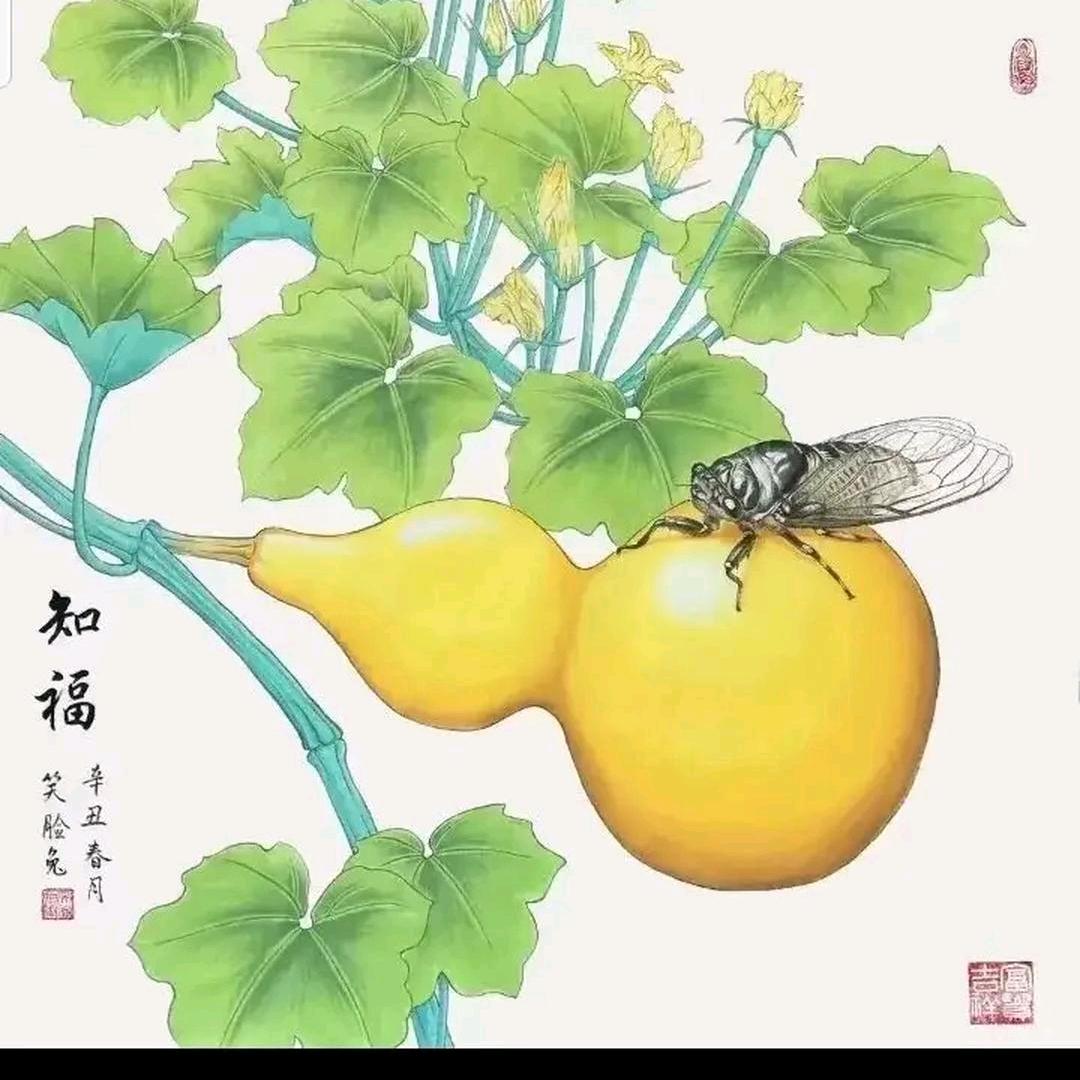 💖🍎瑾嘉高远💍77 HONGXIA