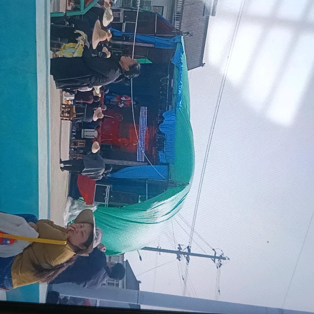 邹