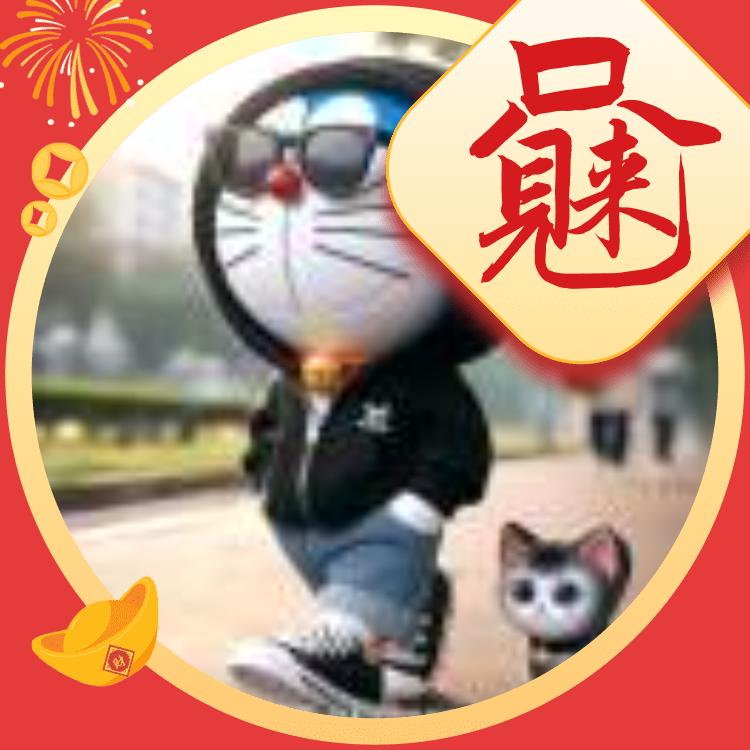 我爱玩传奇