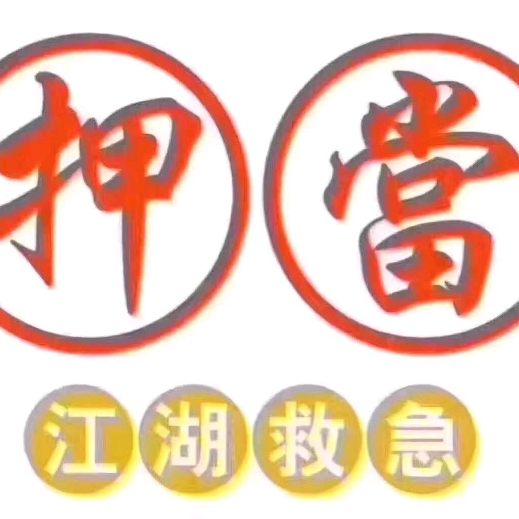 从头再来