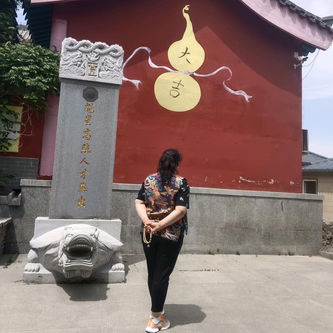 @人间🎏清醒🐎