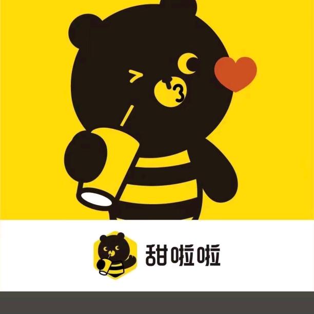 甜啦啦（逆河头）