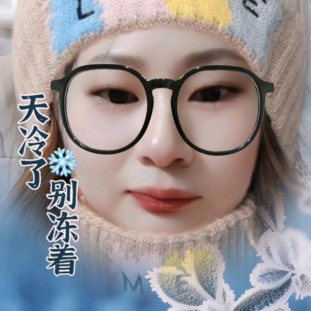 霞姐全球臻选