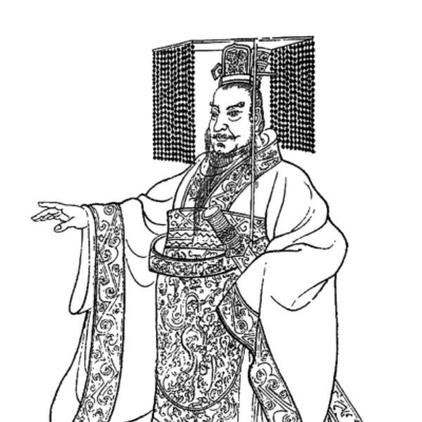 大秦之子