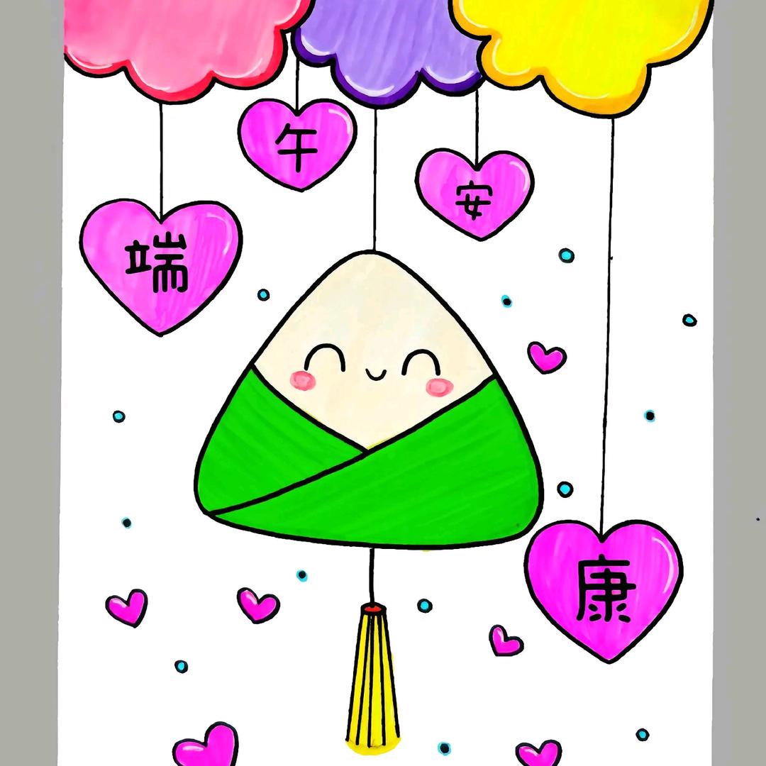 一颗柚子糖