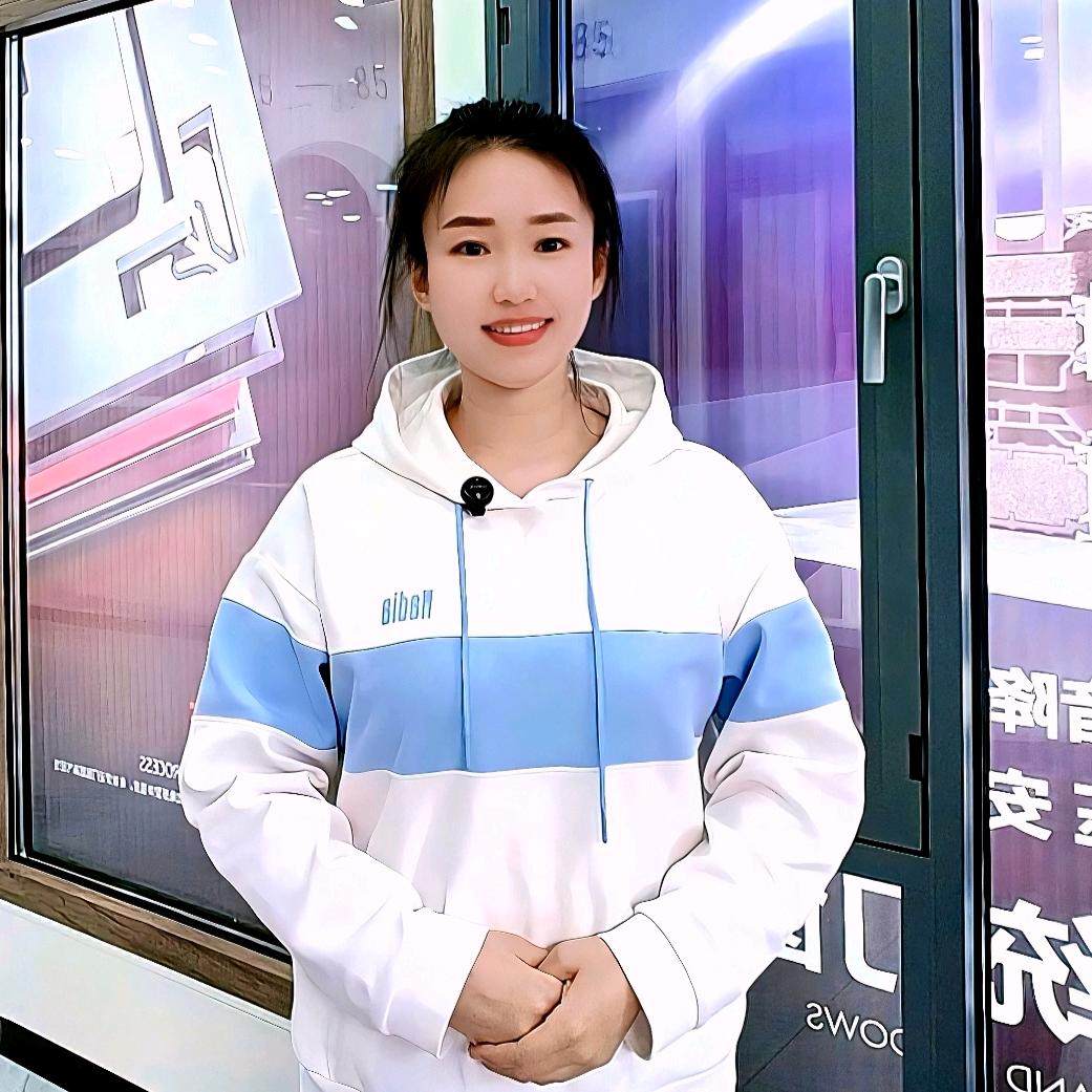 双鸭山门窗蕾蕾
