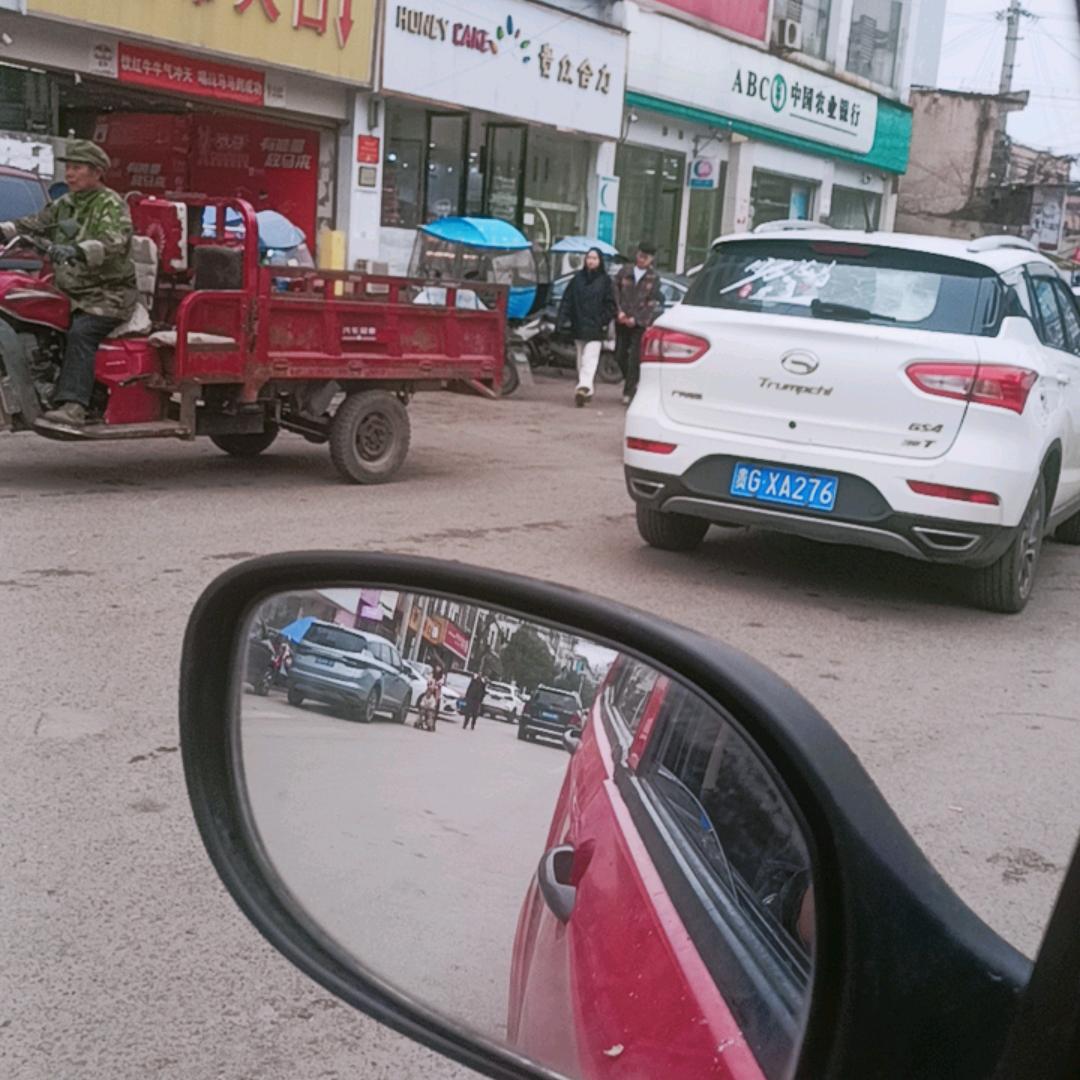 我是寻找有缘人