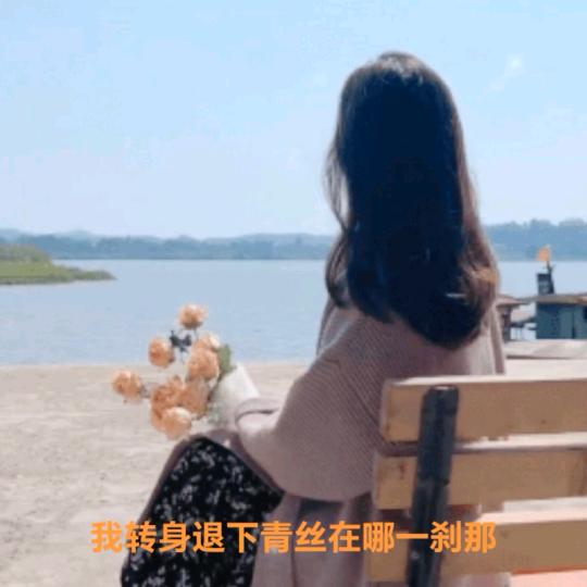 南🌹国🌺墙⛰薇