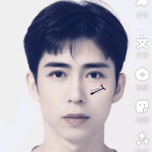 佛魔一念