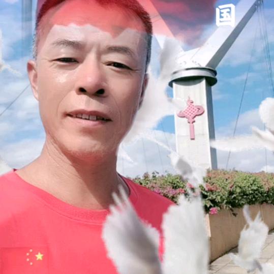 阿牛