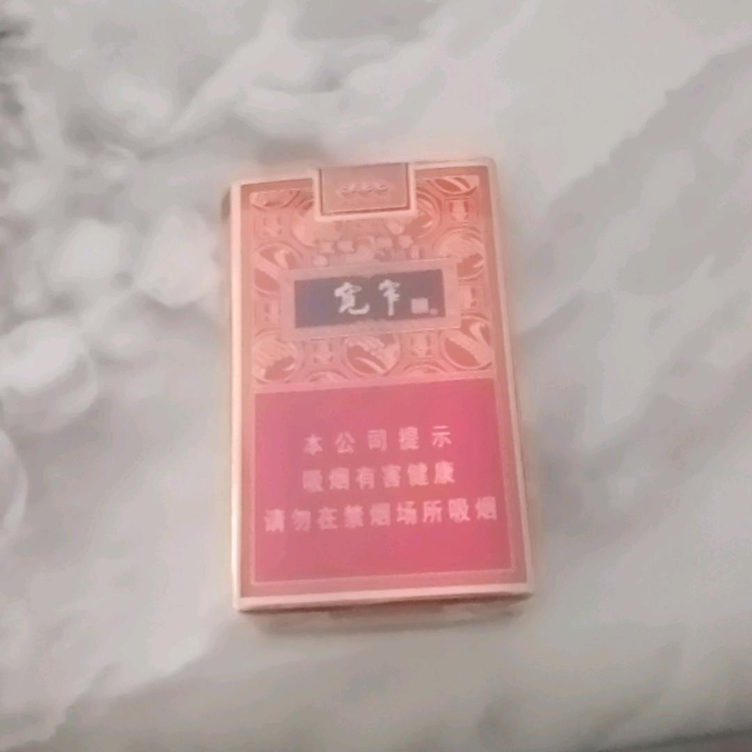 黑粉头子