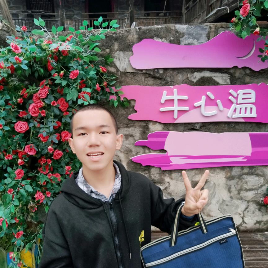 棒棒糖